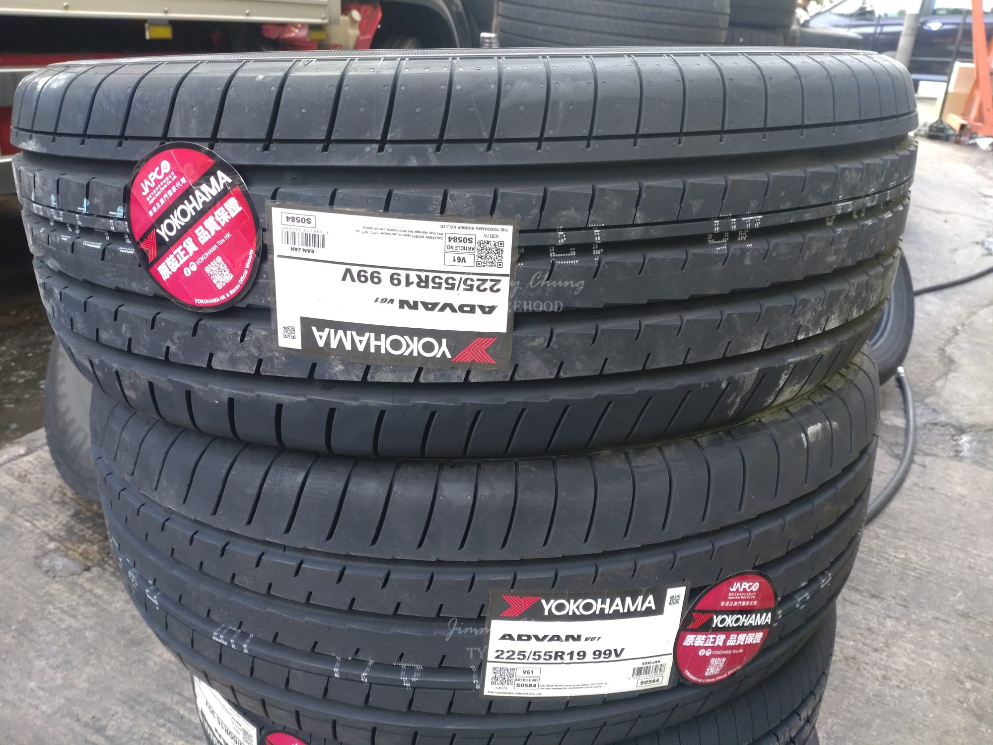 Real product images for Yokohama V61 made in Japan